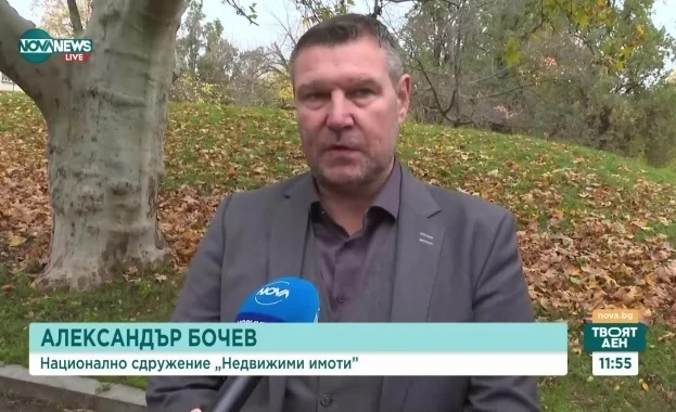 Цените на имотите: Ще бъде ли ограничено банковото кредитиране