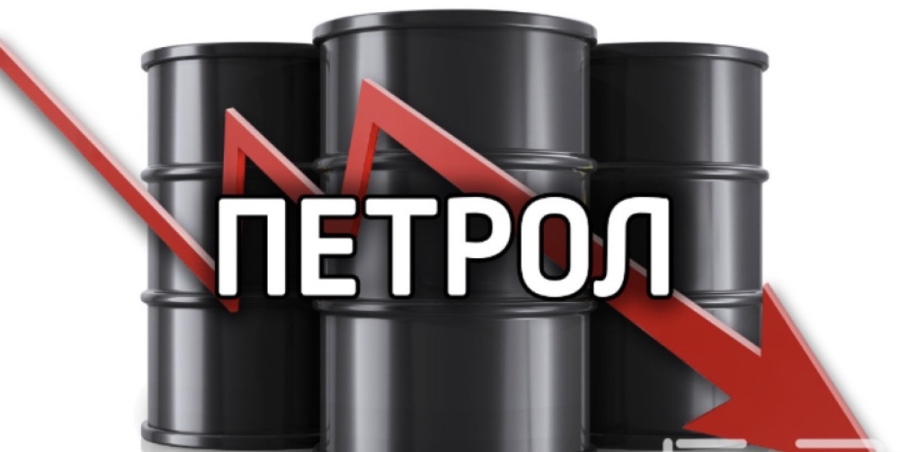 Спад на петролните цени с 3%, след като ОПЕК прогнозира балансиран пазар през 2026 г.