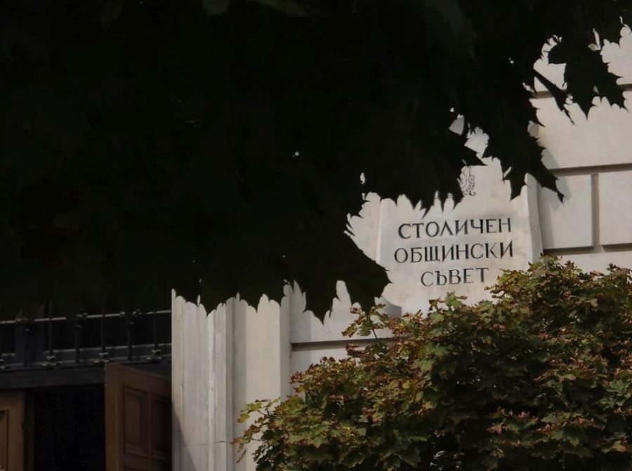 Двойно поскъпване и разширяване на синята и зелената зона в София обсъждат в СОС