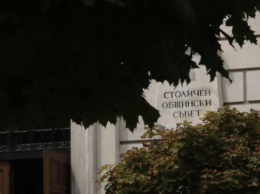 Двойно поскъпване и разширяване на синята и зелената зона в София обсъждат в СОС