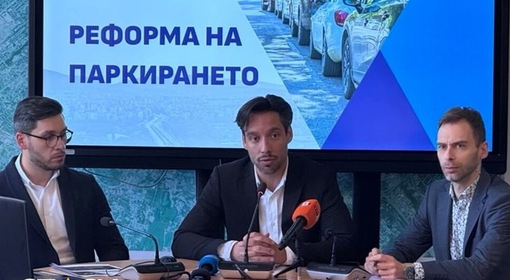Борис Бонев: 500 паркоместа в центъра ще се освободят от служебни абонаменти