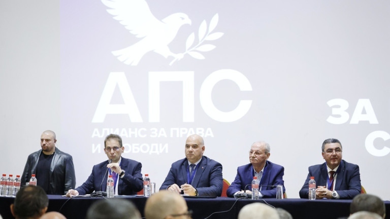 АПС избра четирима председатели на учредителната си конференция
