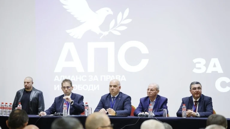 АПС избра четирима председатели на учредителната си конференция