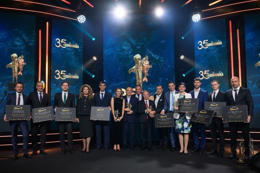 Петя Димитрова е носител на специалното отличие за изключителен принос към българската икономика Мисис Икономика 2025