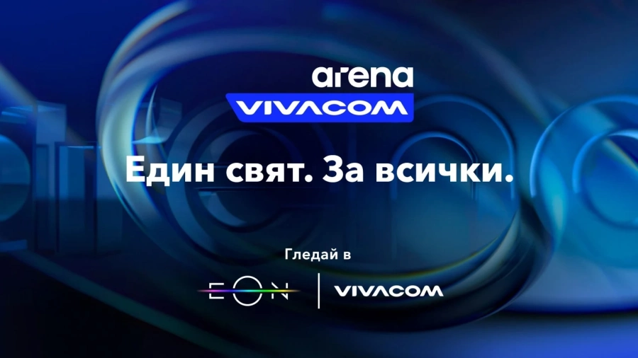 Новите филмови канали на Vivacom покачват адреналина с хитови заглавия