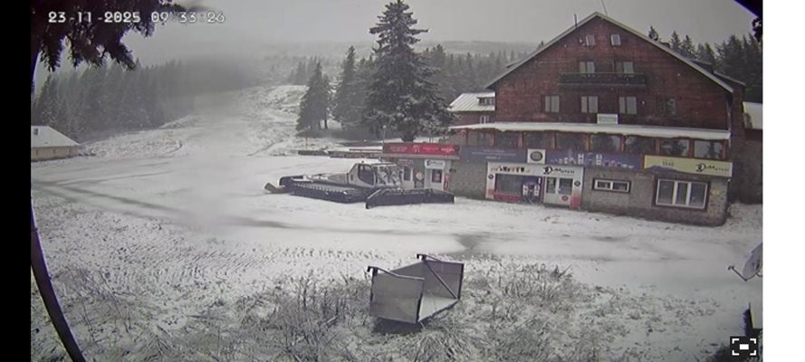 Сняг вали на Витоша