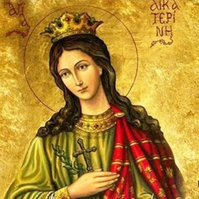 Почитаме Света Екатерина
