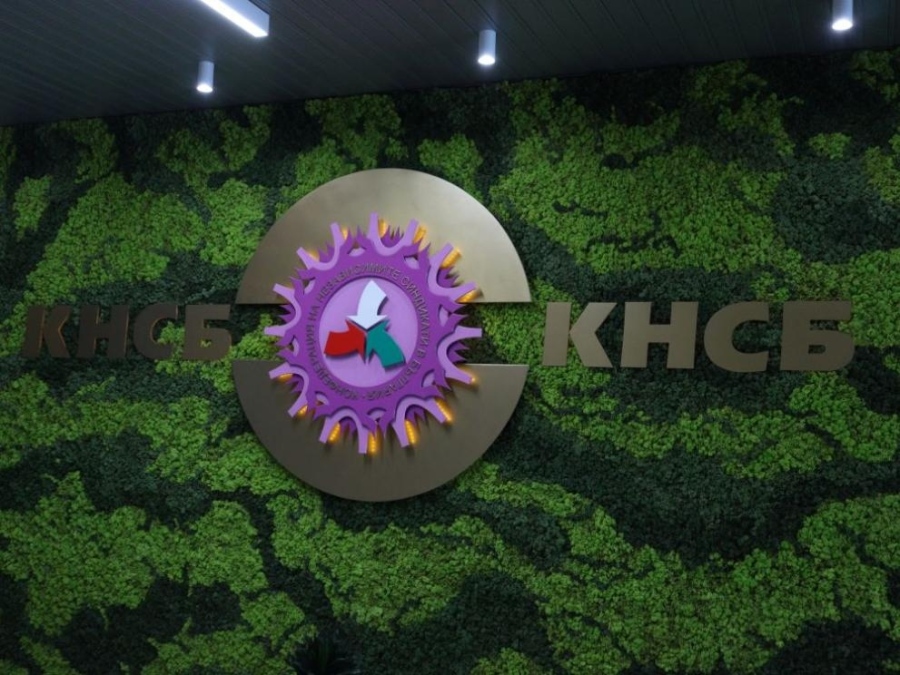 КНСБ излиза на протест с искане за по-високи заплати в транспорта и държавното управление