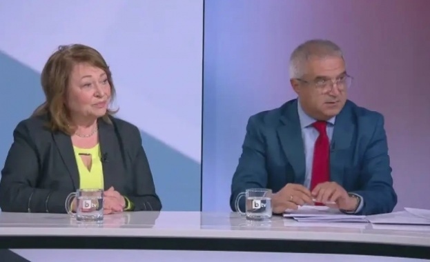 АИКБ се присъединява към протеста срещу Бюджет 2026