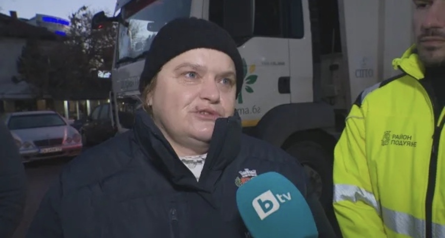 Още три района в София остават без сметопочистване