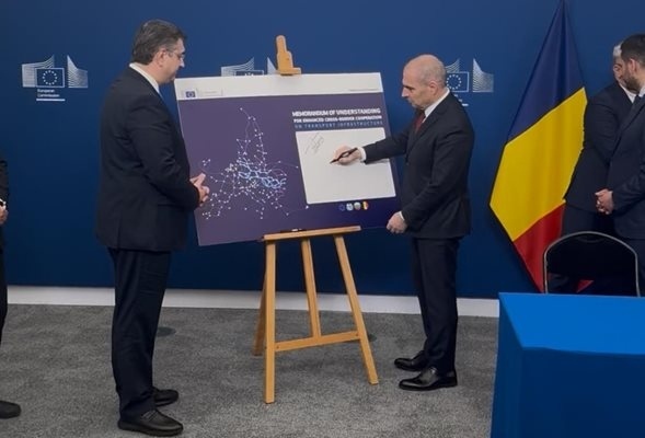 България, Гърция и Румъния чертаят новата транспортна карта на Европа
