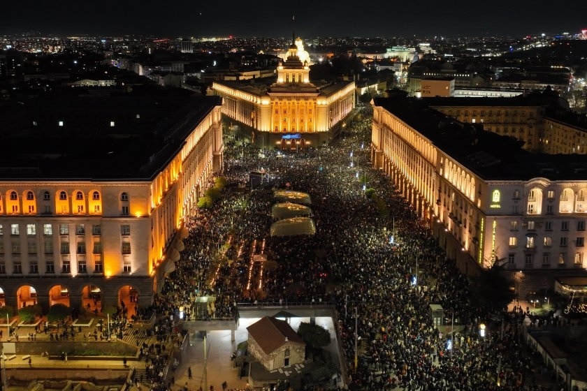 Предстои пореден протест срещу управляващите в София