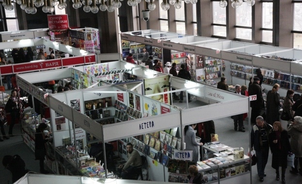 Софийският международен панаир на книгата бе открит в Националния дворец на културата