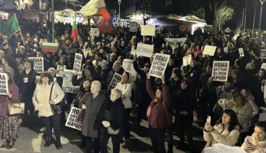 Призиви Оставка и в други градове от страната