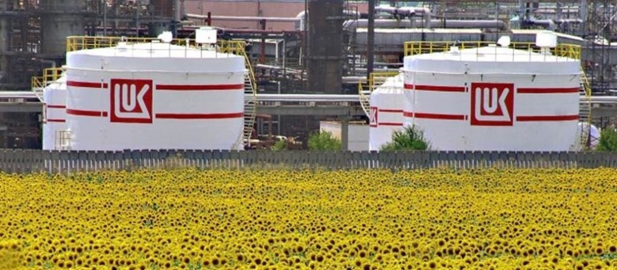 САЩ удължиха до 17 януари разрешението за сделки за чуждестранните активи на Лукойл