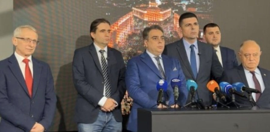 ПП-ДБ призоваха за оставка до 13:30 ч.