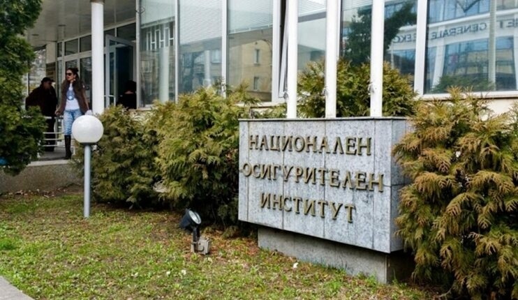 От началото на 2026 г. електронният портал на НОИ става единна точка за предоставяне на административни и справочни услуги