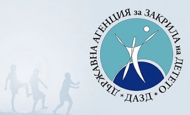 Становище на Държавната агенция за закрила на детето относно видеонаблюдение в образователни институции