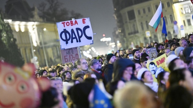 ПП-ДБ с нов протест в София: Не храни прасето с твоите пари