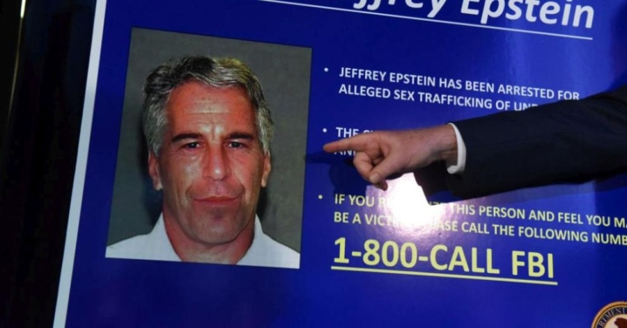 Досиетата Епстийн: Тест за прозрачността на американското правосъдие