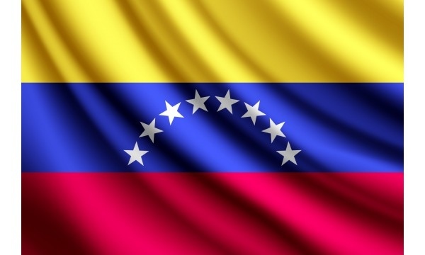 Венецуела прие закон срещу пиратството и блокадите в момент, когато САЩ задържат нейни петролни танкери