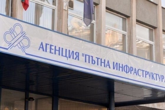 АПИ: Понижение на температурите - шофьорите да се движат с повишено внимание