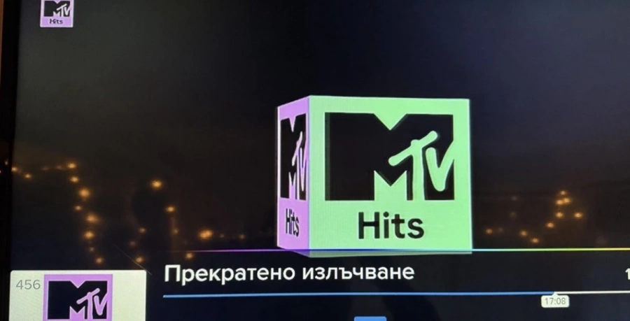 MTV спря излъчването на музикалните си канали в Европа