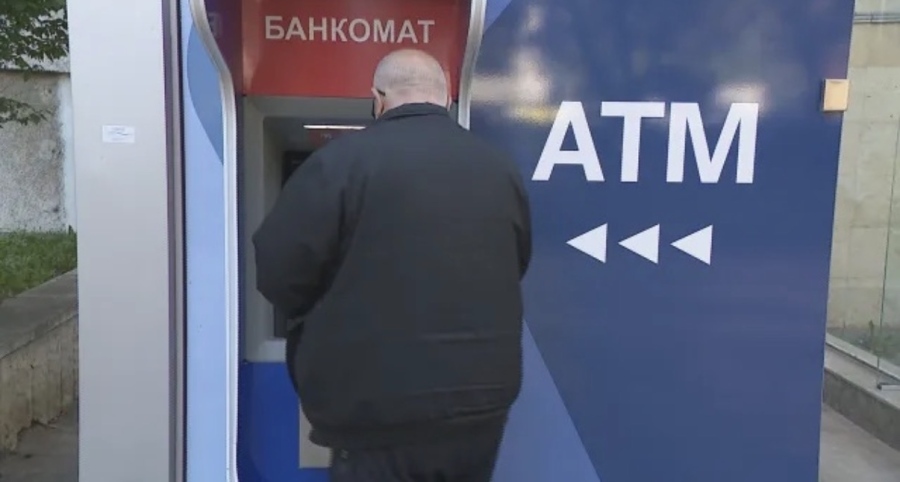 За два дни българите са изтеглили над 18 млн. евро от банкоматите