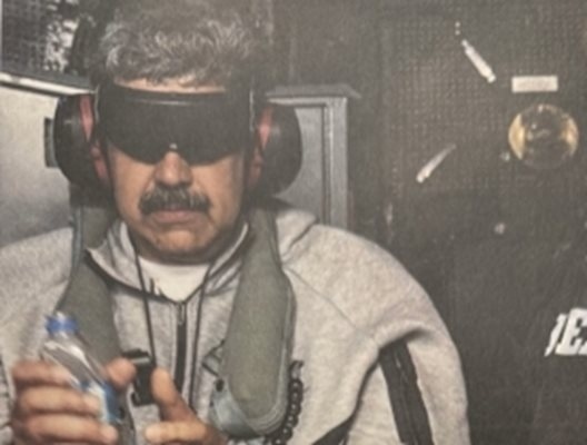 Ето как Делта форс заловиха Мадуро - операцията по минути