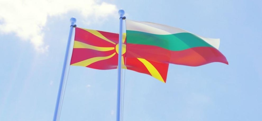 МВнР: България изразява безпокойство от позициите на властите в Северна Македония