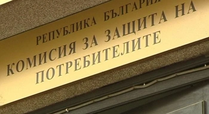 Масовите проверки на НАП и КЗП продължават