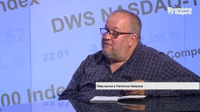 Журналистът Момчил Инджов за ареста на Мадуро: Вероятно има предателство от вътрешни хора