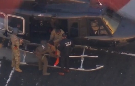 Николас Мадуро пристигна в залата на федералния съд в Ню Йорк