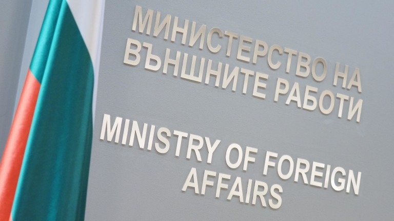 МВнР предупреждава за затворени пътища в Босна и Херцеговина и опасно време в Белгия