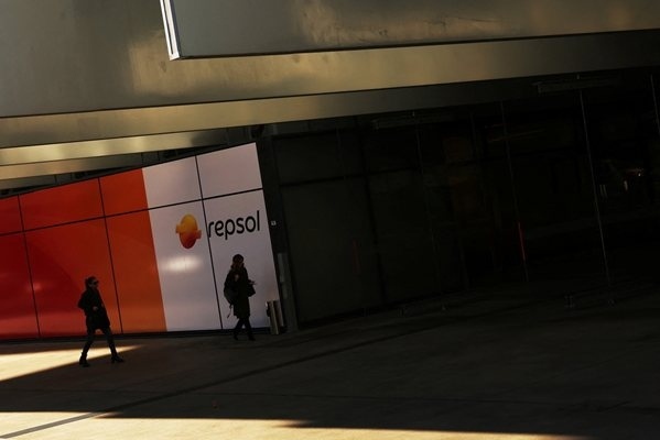 Най-големият петролен концерн на Испания е готов да инвестира във Венецуела