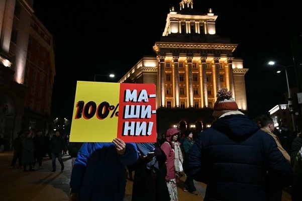 Слаб старт на протеста срещу изборните промени