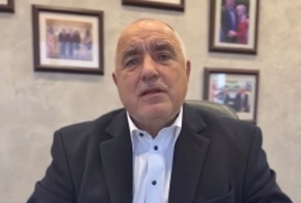 Бойко Борисов: Нелепо звучеше изказването на Румен Радев