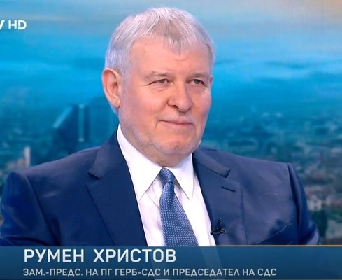 Румен Христов: Залагам на Главчев за служебен премиер