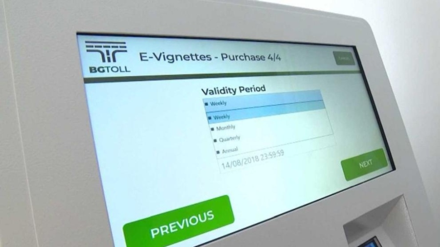 През февруари изтича валидността на над 371 хил. годишни винетки