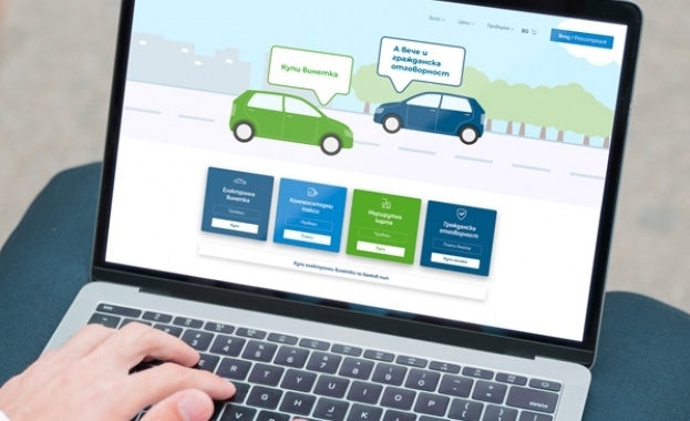 Изтичат стотици хиляди винетки, въвеждат и еднодневна