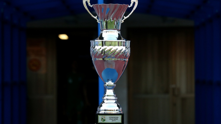 Левски излиза срещу Лудогорец за Суперкупата на страната