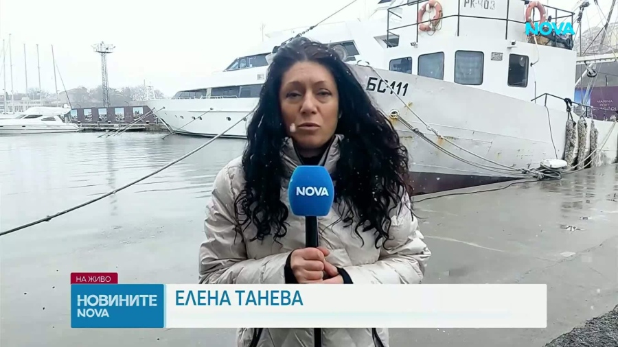 Тревога по Южното Черноморие: Кораб с трима души на борда изчезна от радарите след буря