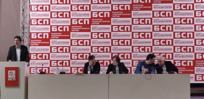 Националният съвет на БСП избра четирима заместници на Крум Зарков и част от водачите на листи за предстоящите избори
