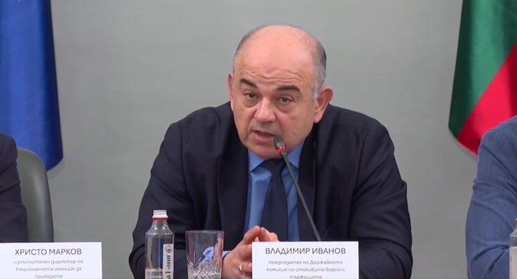 Владимир Иванов: 35 онлайн търговци с нарушение при въвеждането на еврото