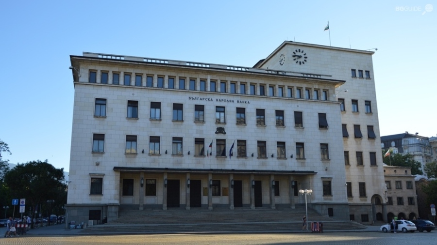 Започва процедурата за избиране на подуправител на БНБ