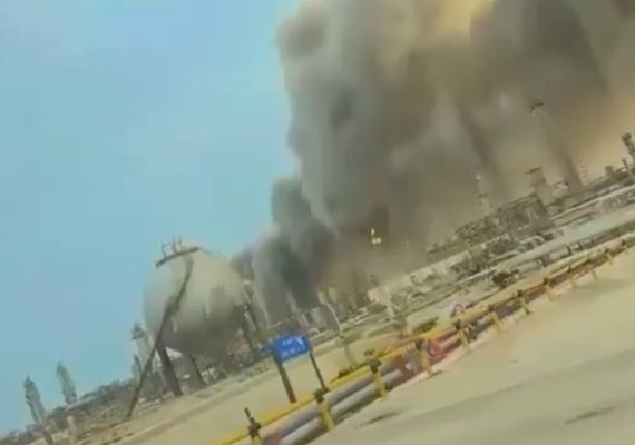 Иран атакува една от най-големите рафинерии на Saudi Aramco в Саудитска Арабия 