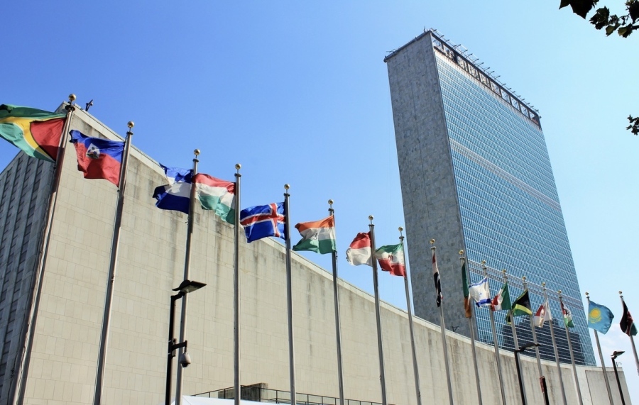 Иран моли ООН да спре войната