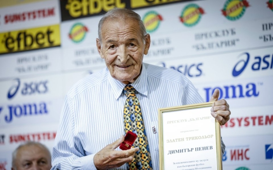 Йорданка Христова и Балъков искат улица и алея Димитър Пенев