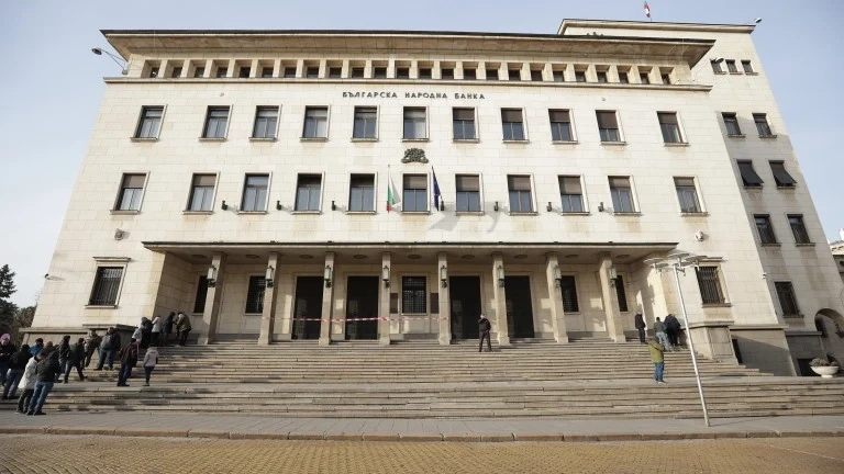 Изборът на нов подуправител на БНБ - кой ще заеме мястото на Андрей Гюров?