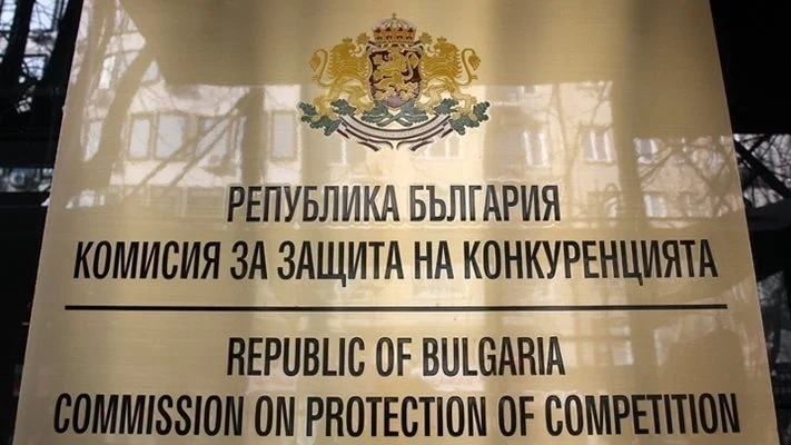 КЗК препоръча незабавни действия от изпълнителната власт на пазара на горива